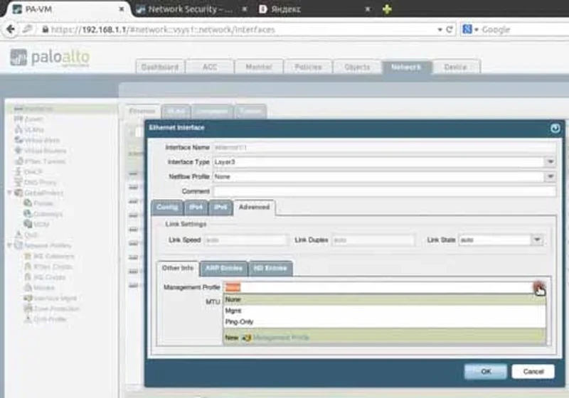palo alto firewall configuration